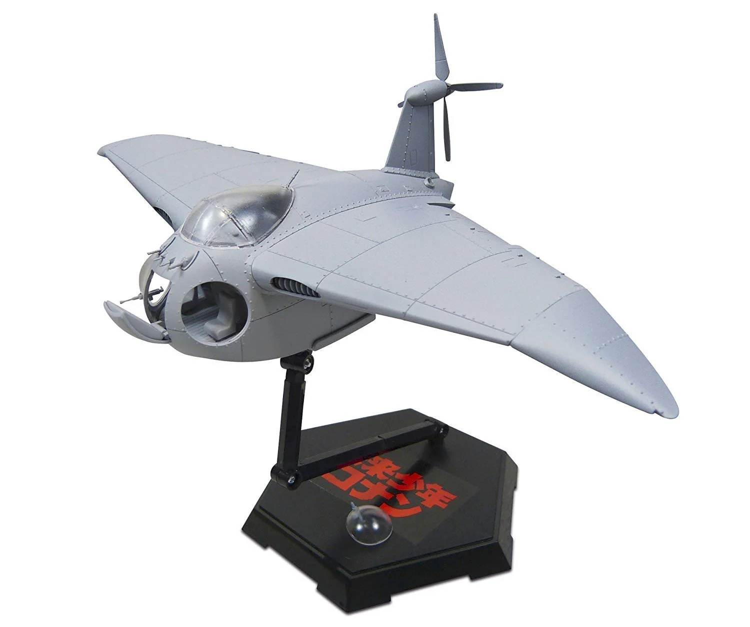 Aoshima 1/72 KONAN FUTURE BOY FALCO - Image 2