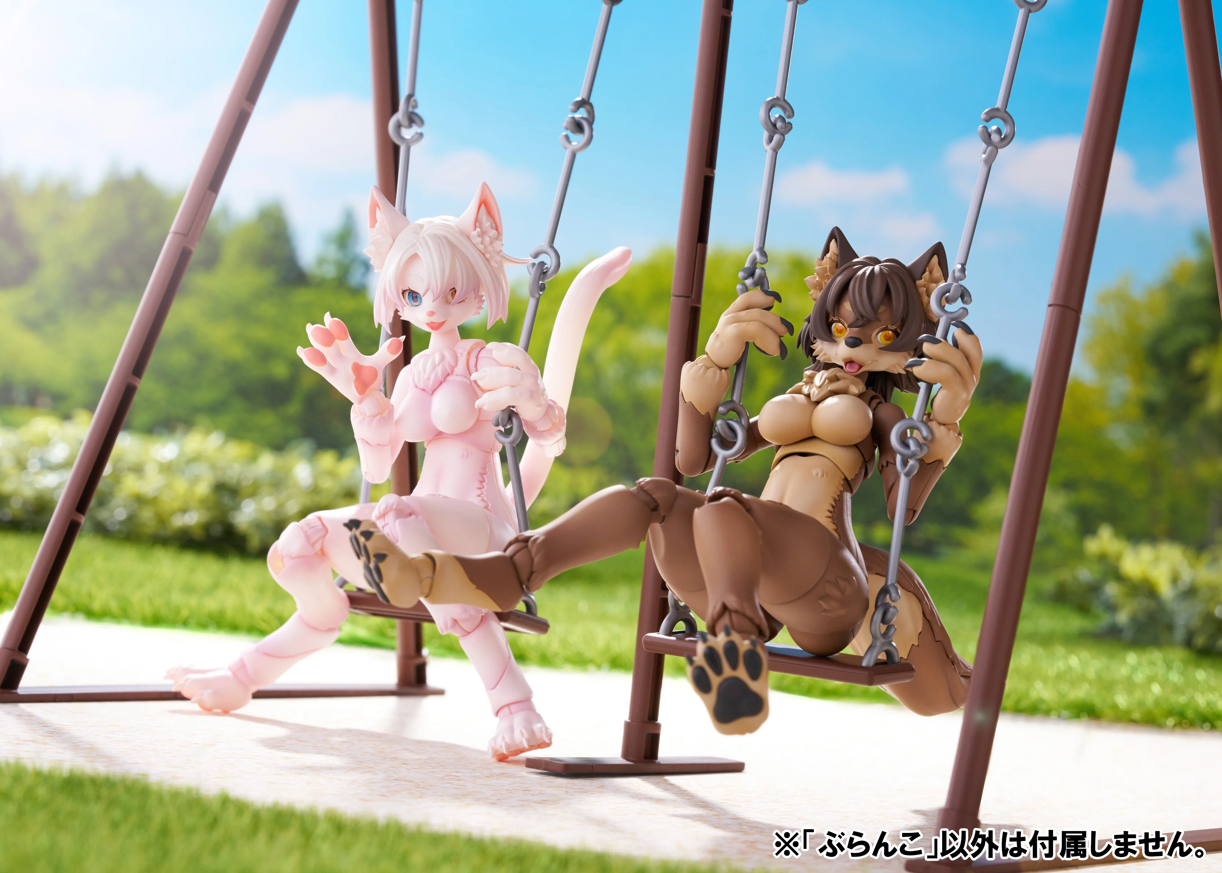 Aoshima Kemopla #KA-01, Swing - Image 4