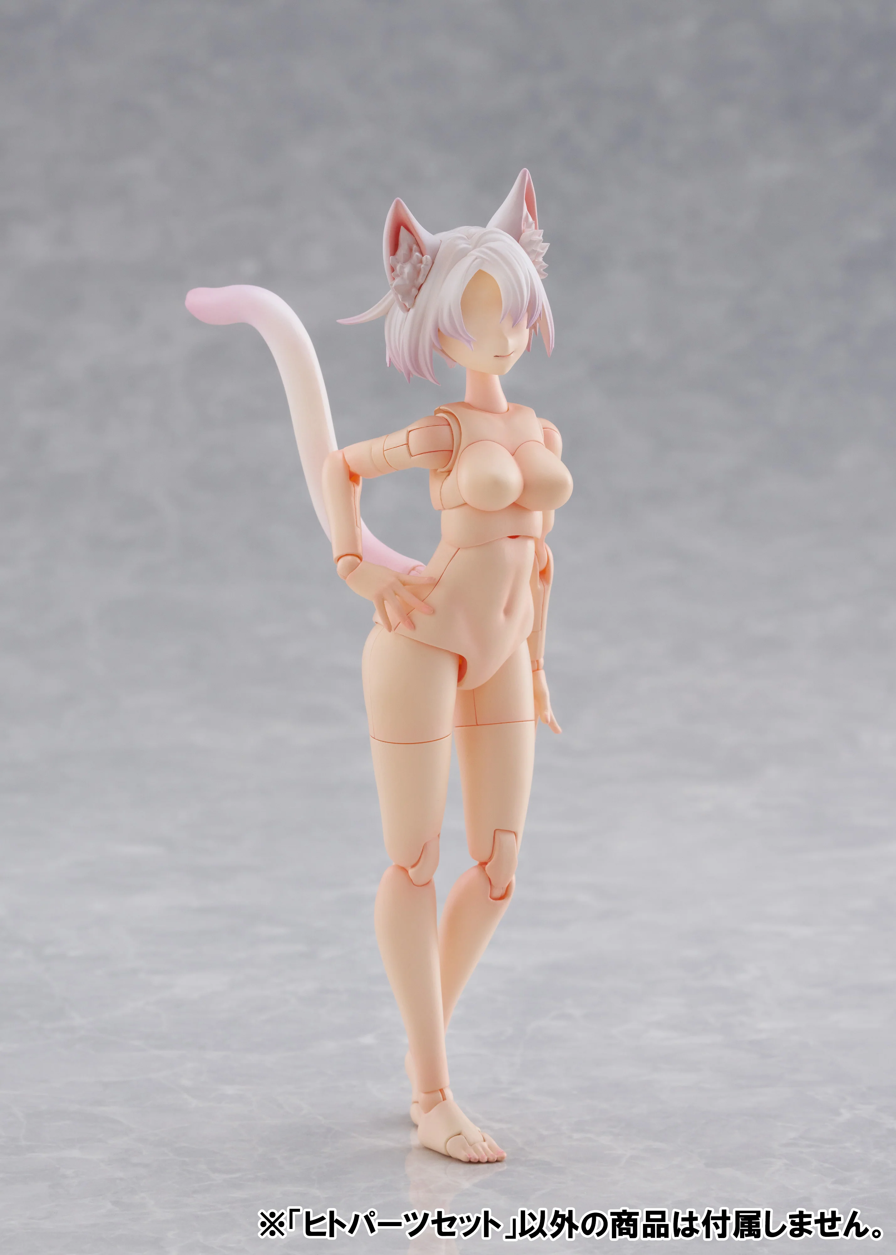 Aoshima Kemopla #KO-01R, Human Parts Set [Color A] - Image 4