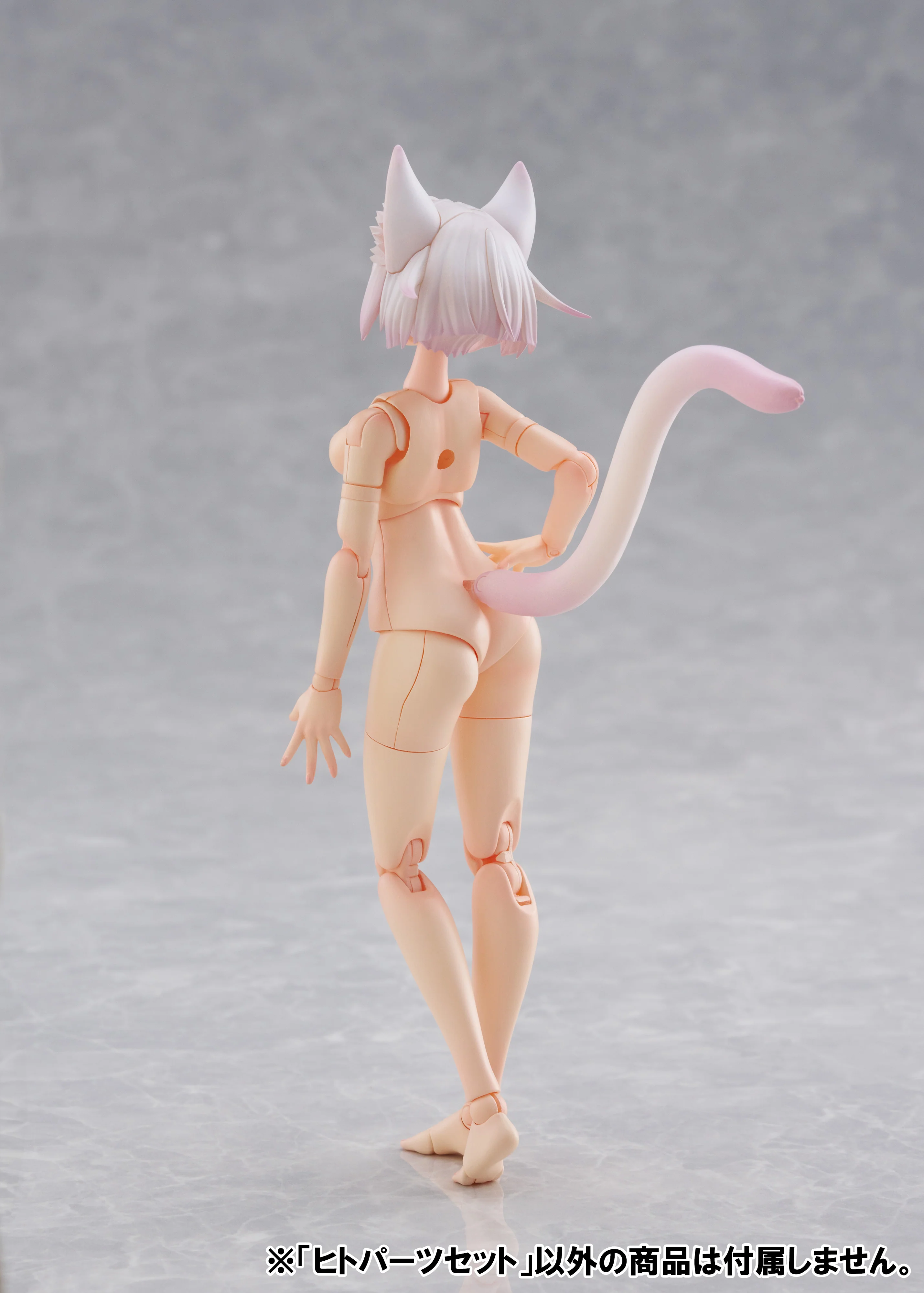 Aoshima Kemopla #KO-01R, Human Parts Set [Color A] - Image 5