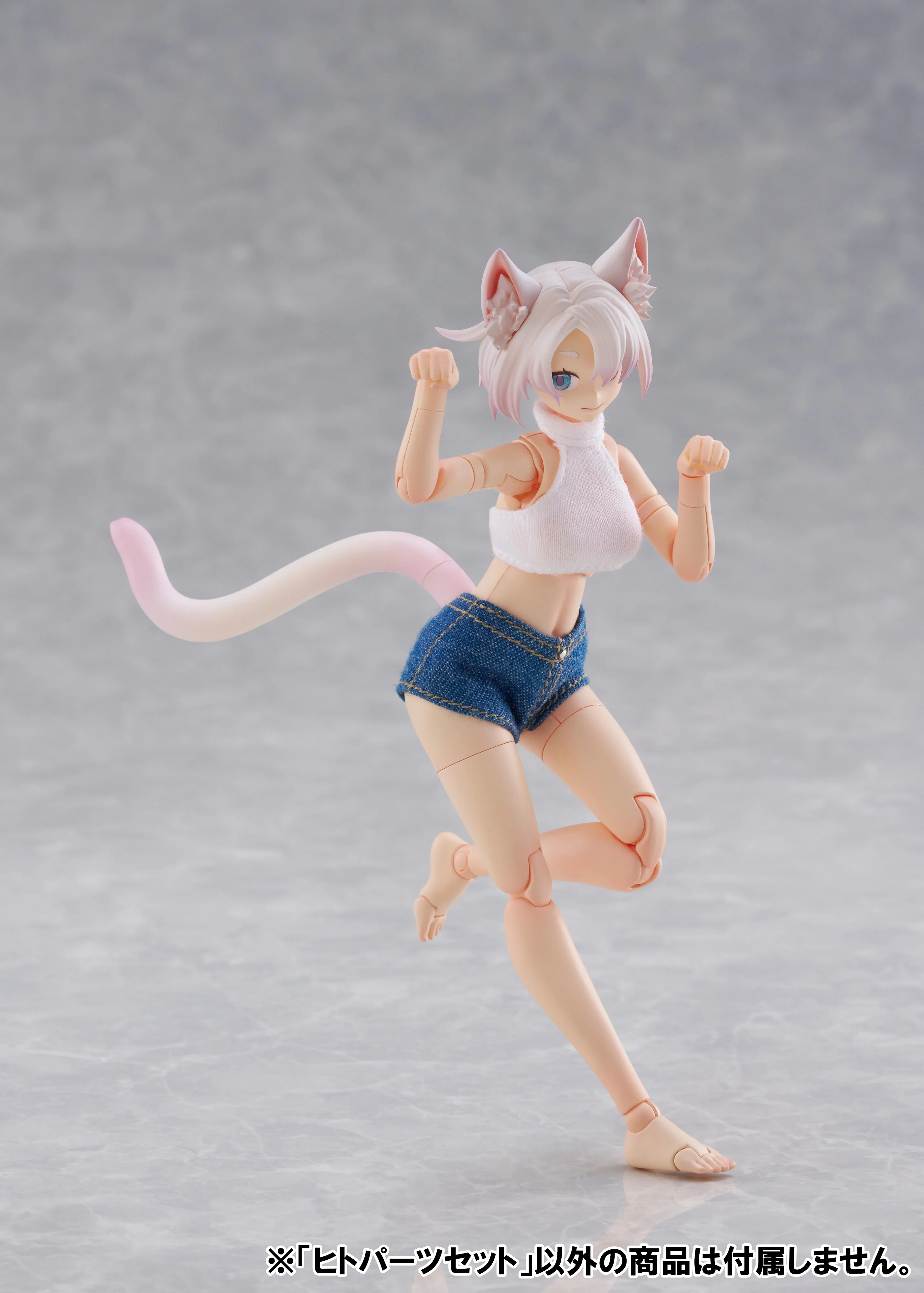 Aoshima Kemopla #KO-01R, Human Parts Set [Color A] - Image 6
