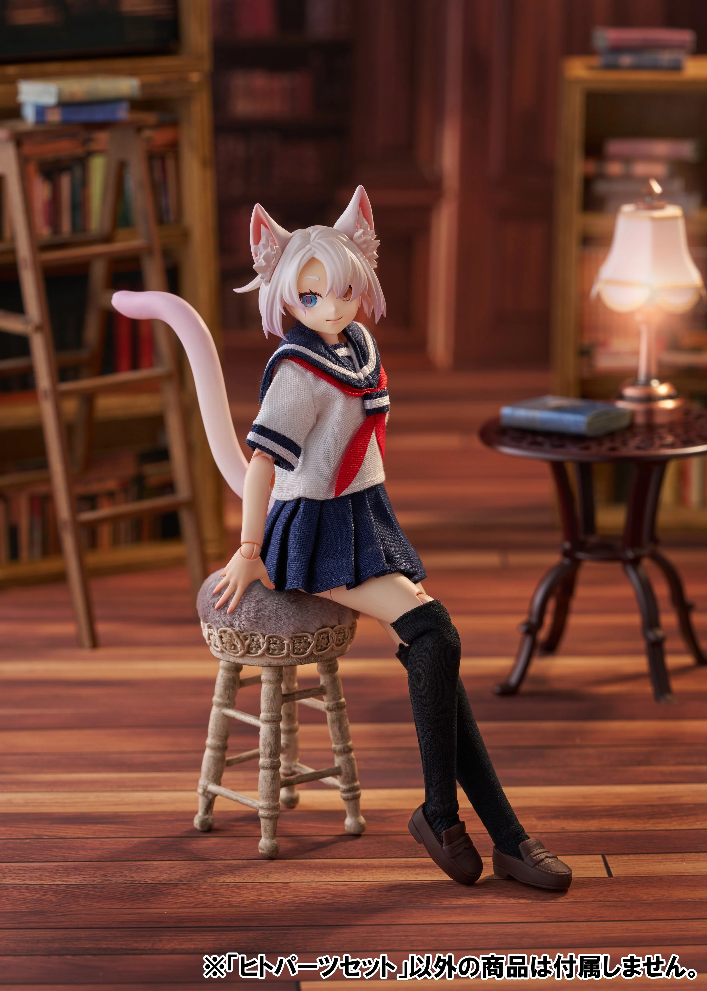 Aoshima Kemopla #KO-01R, Human Parts Set [Color A] - Image 8
