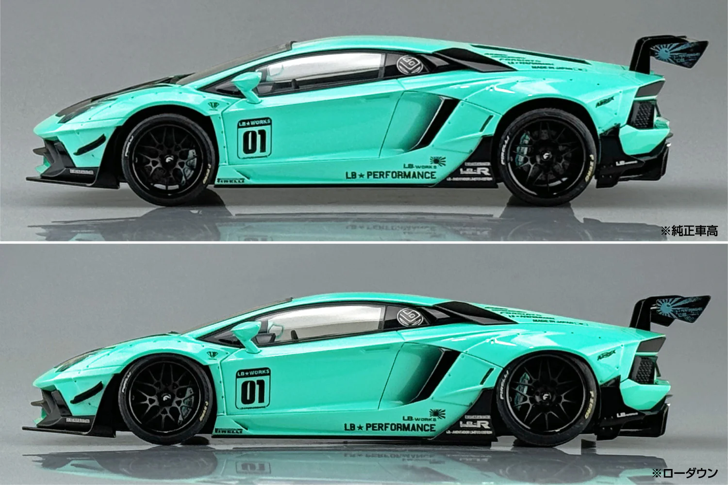 Aoshima LB-WORKS 1/24 Lamborghini Aventador Limited Edition Ver.2 - Image 5