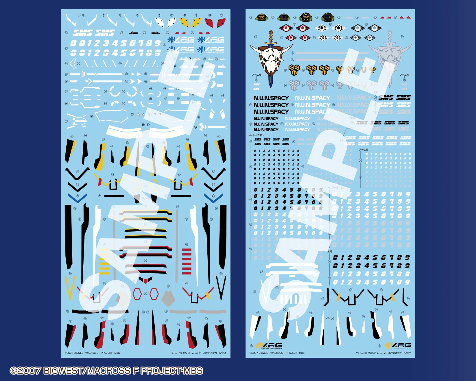 Aoshima V.F.G. #MC-19 Macross F VF-25 Decal Set - Image 2