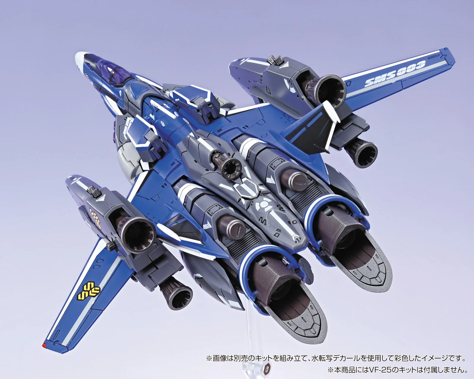 Aoshima V.F.G. #MC-19 Macross F VF-25 Decal Set - Image 3