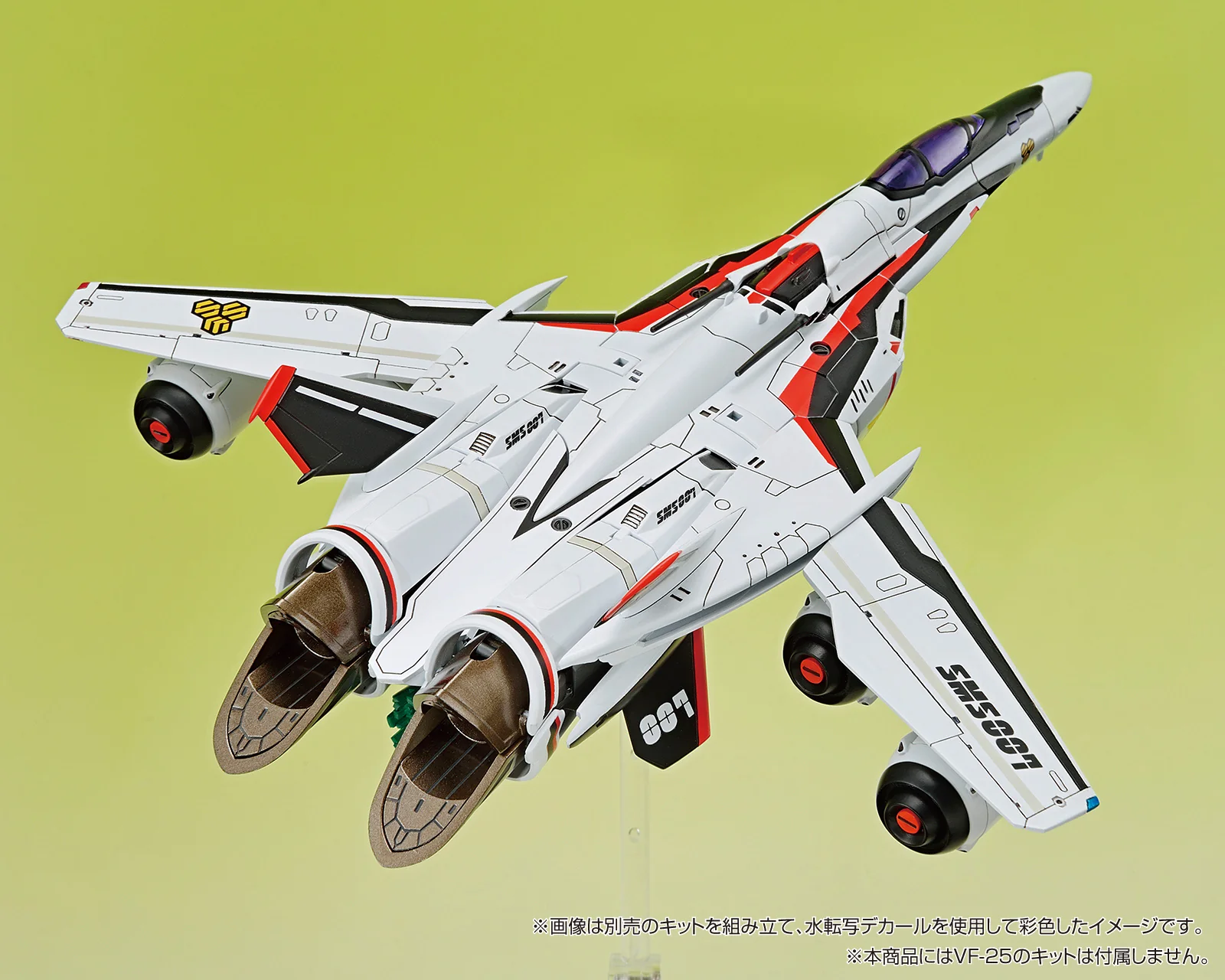 Aoshima V.F.G. #MC-19 Macross F VF-25 Decal Set - Image 6
