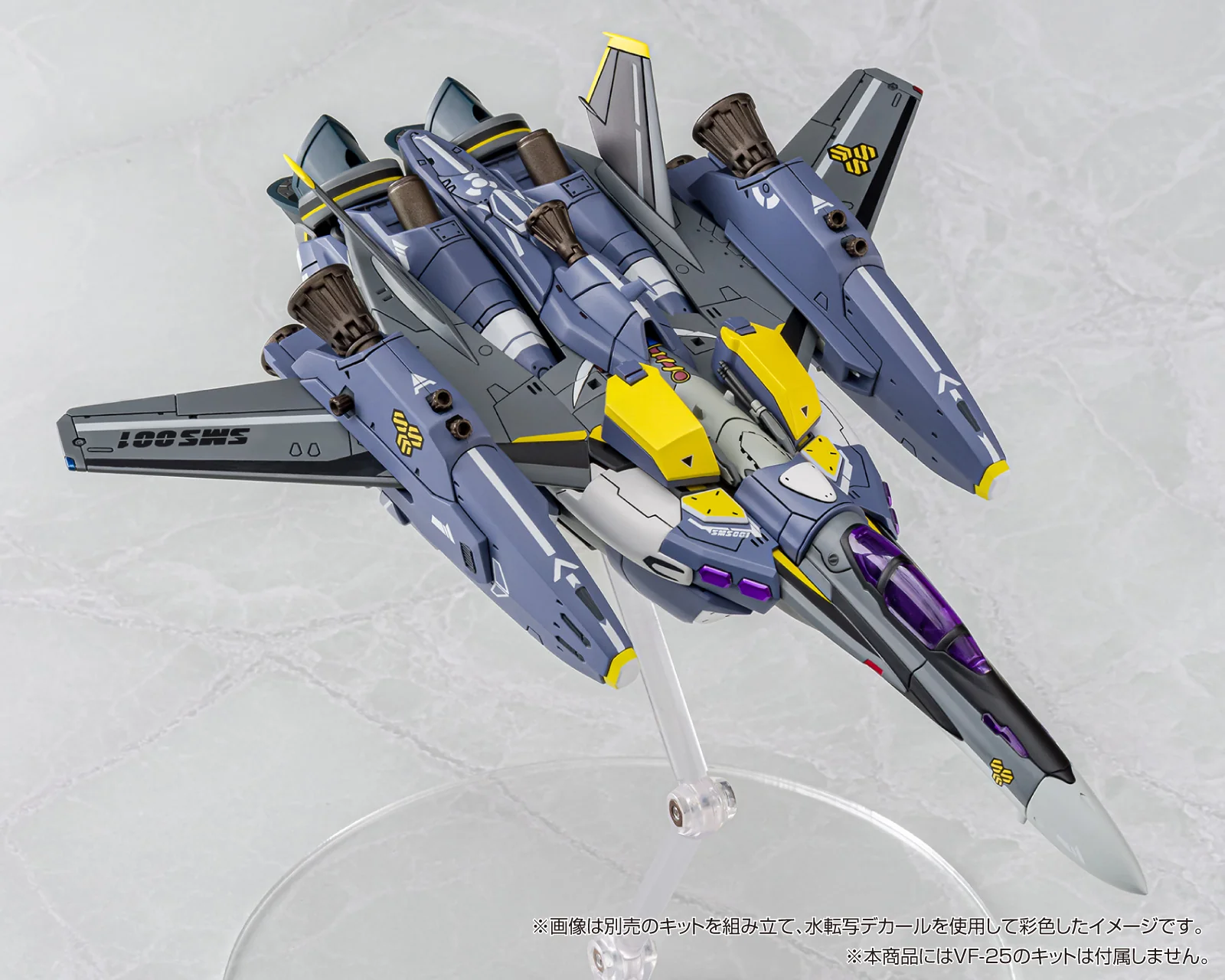 Aoshima V.F.G. #MC-19 Macross F VF-25 Decal Set - Image 7