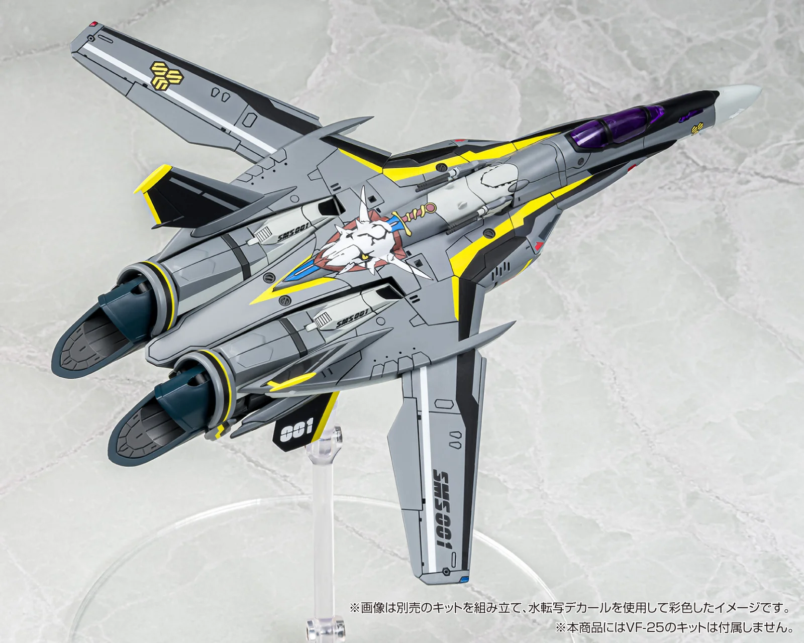 Aoshima V.F.G. #MC-19 Macross F VF-25 Decal Set - Image 8
