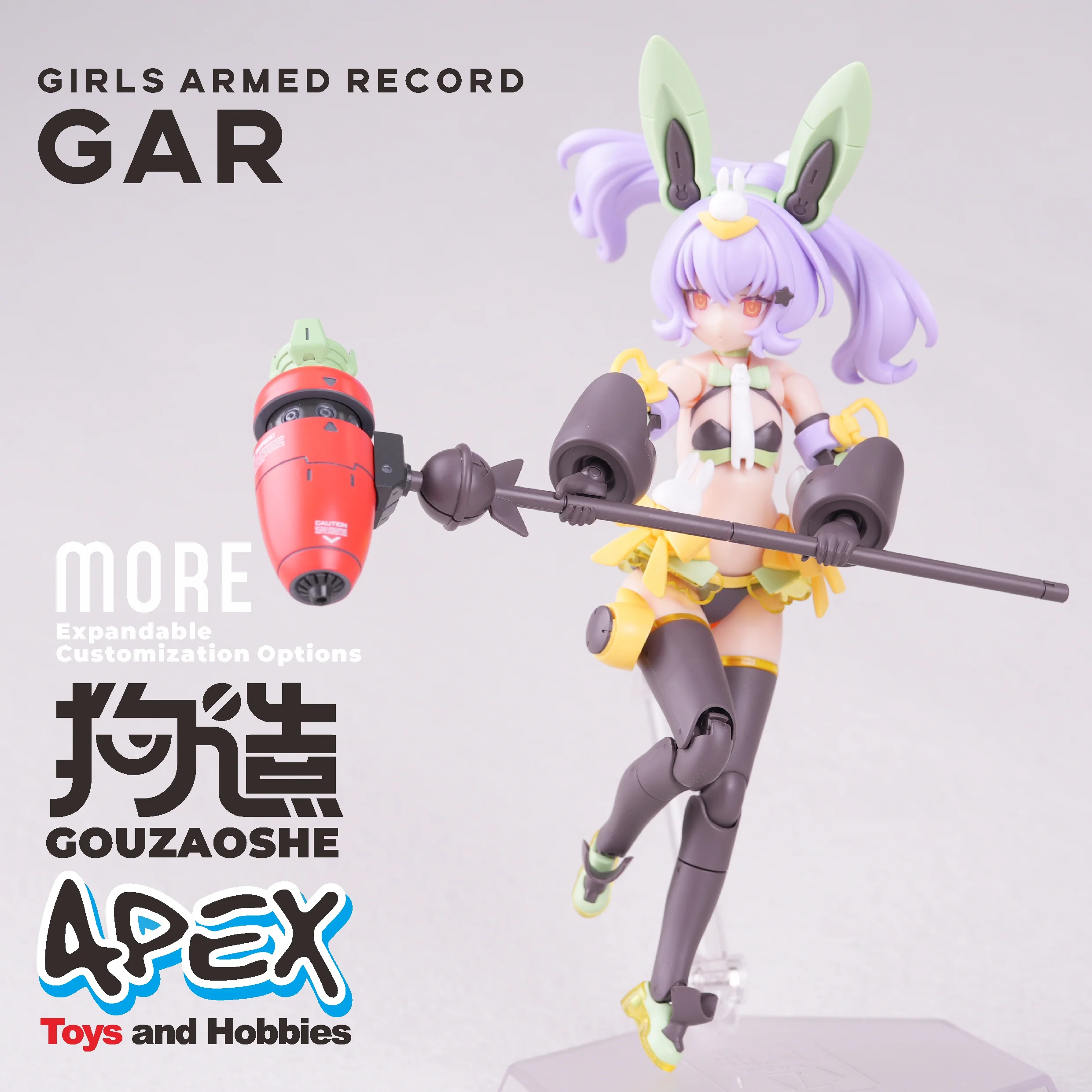 Apex 3D Detailed Parts GZS GR-02 - Image 5