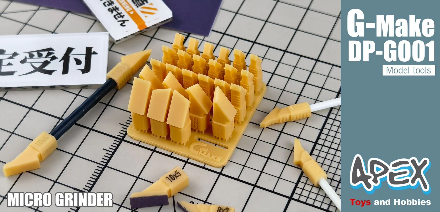 Apex Detailing Parts DP-G001 Micro Grinder - Image 3