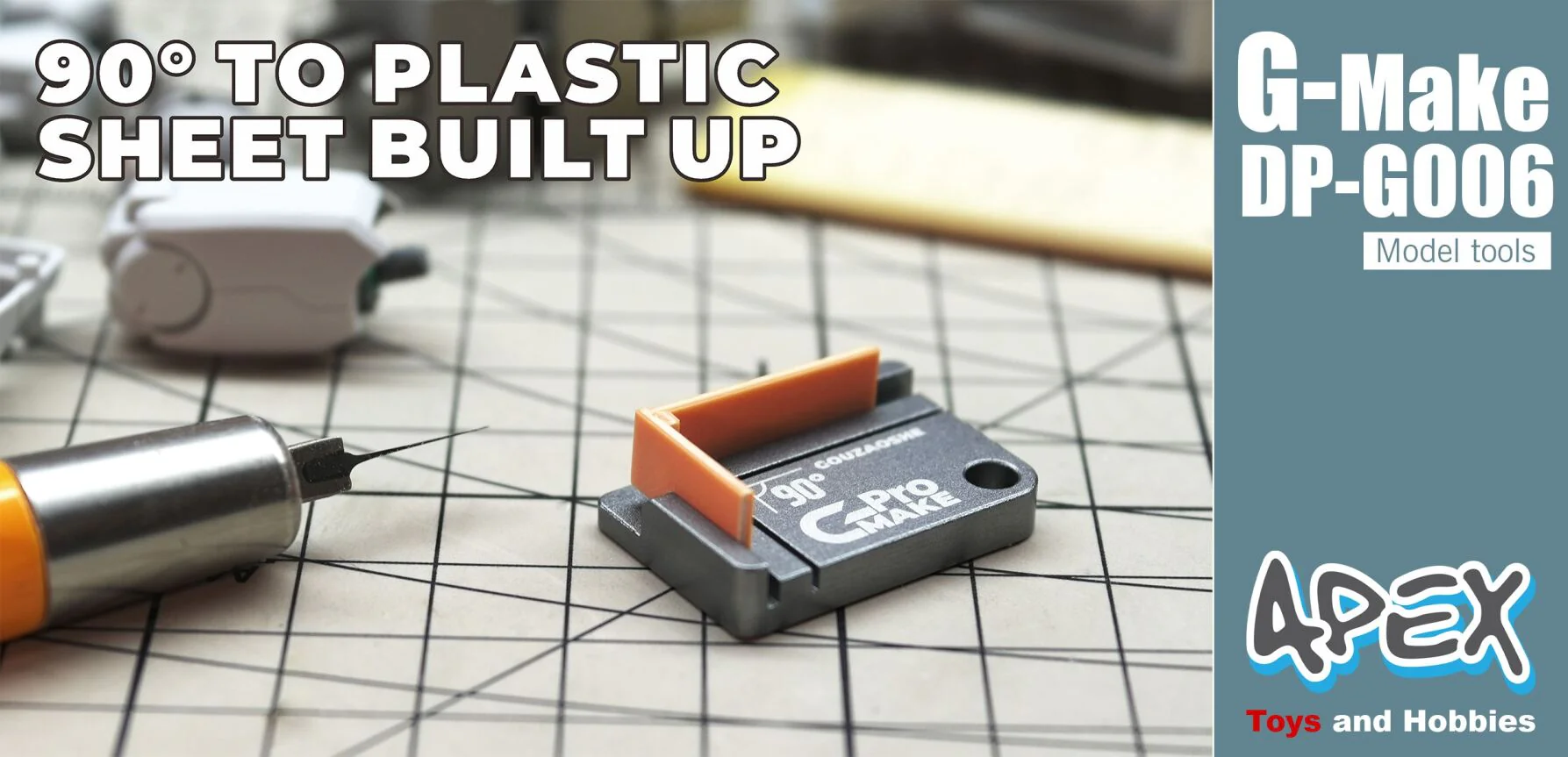 Apex Detailing Parts DP-G006 - Image 3