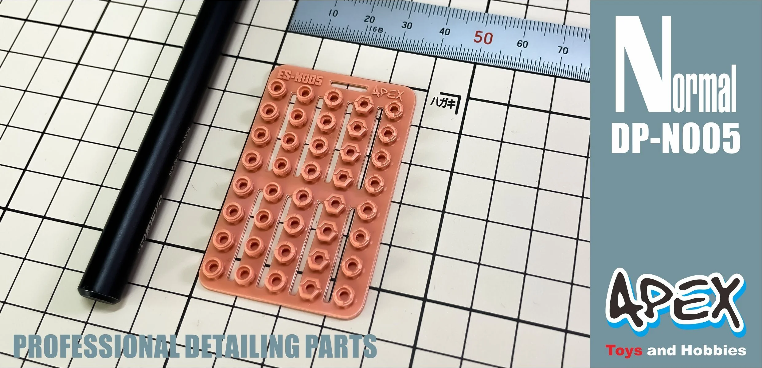 Apex Detailing Parts DP-N005 Detail Lenses - Image 2