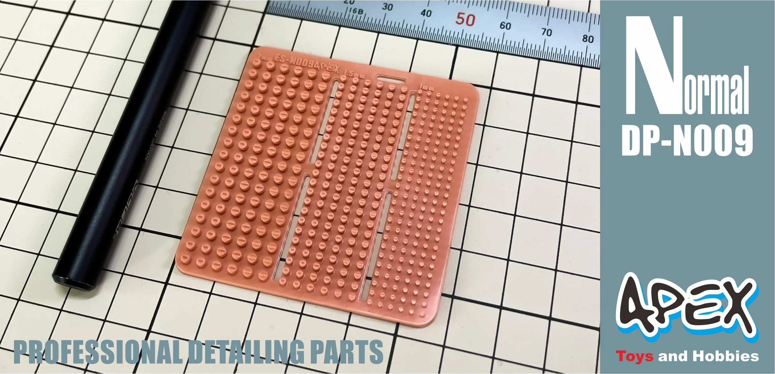 Apex Detailing Parts DP-N009 Detail Minus Mold 3 - Image 2