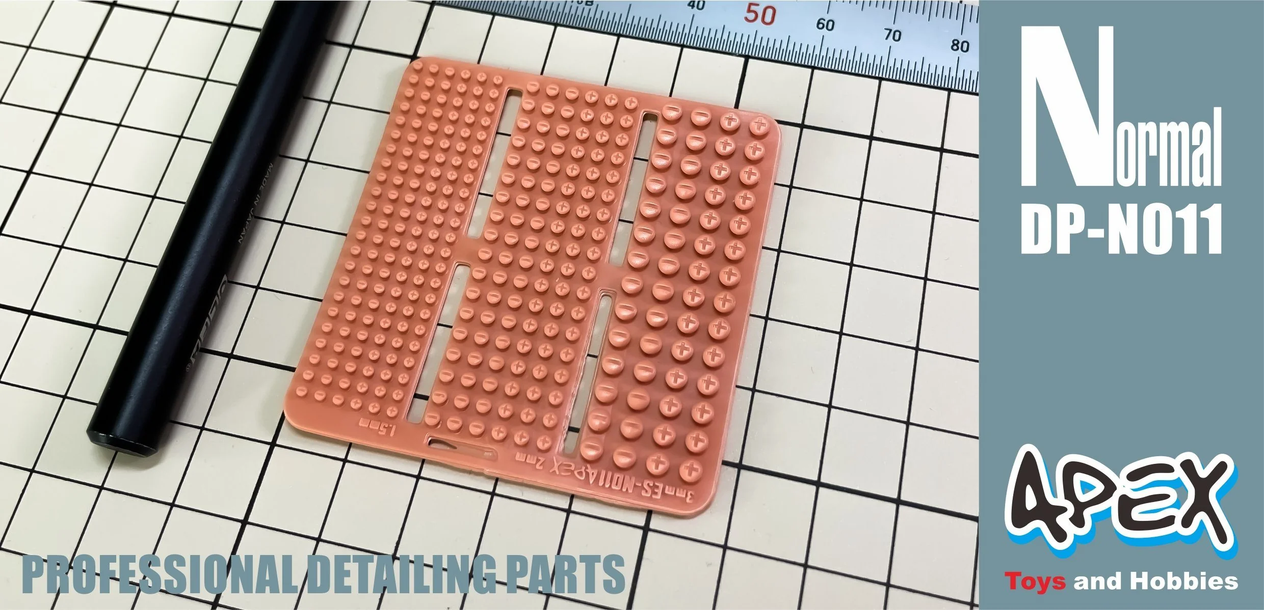 Apex Detailing Parts DP-N011 Detail minus mold 5 - Image 2