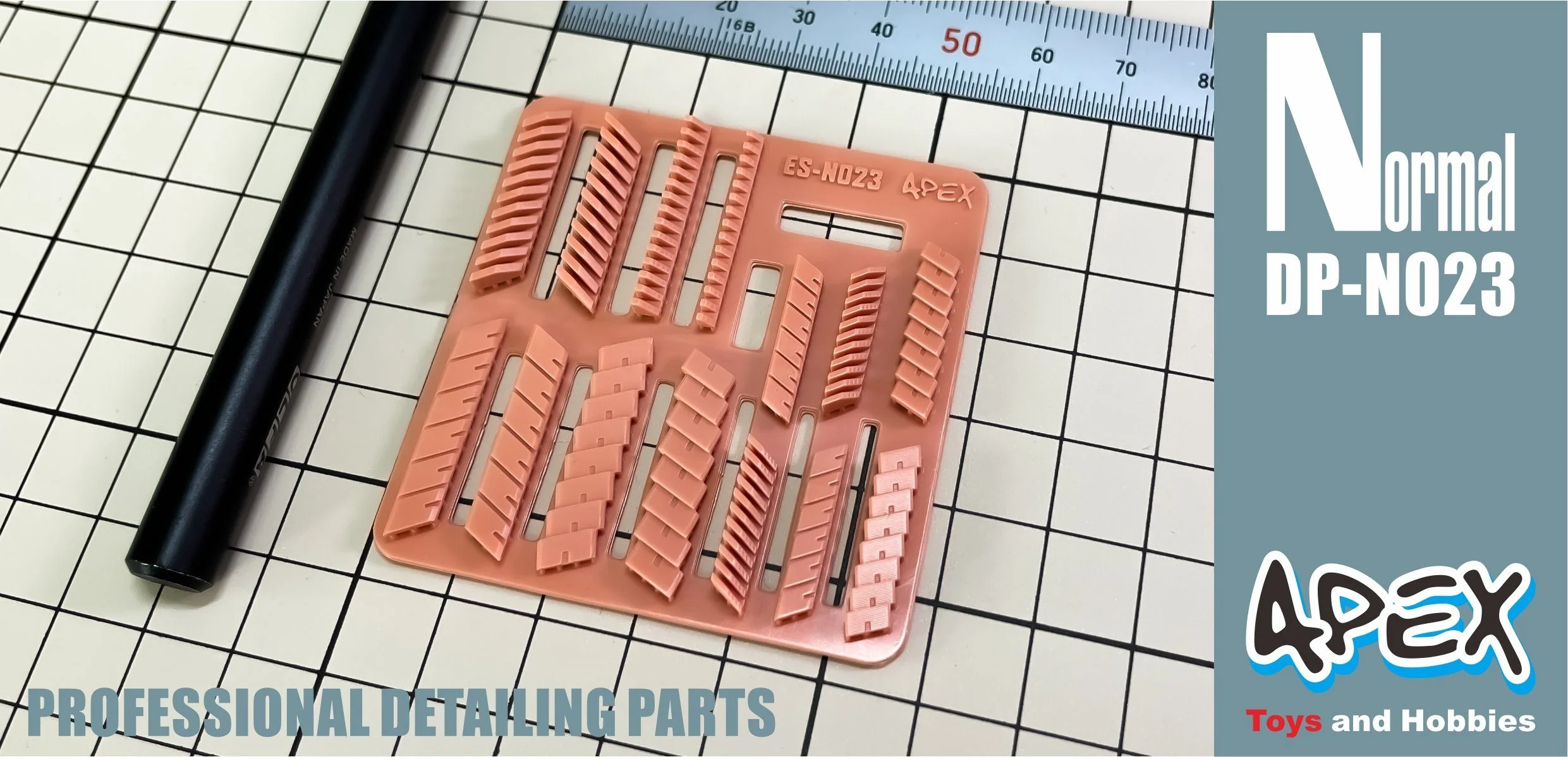 Apex Detailing Parts DP-N023 Detail Armor - Image 2