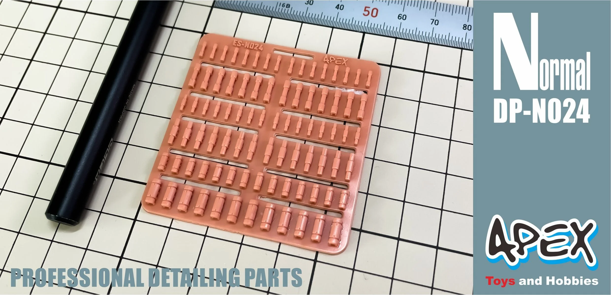 Apex Detailing Parts DP-N024 Detail Part - Image 2