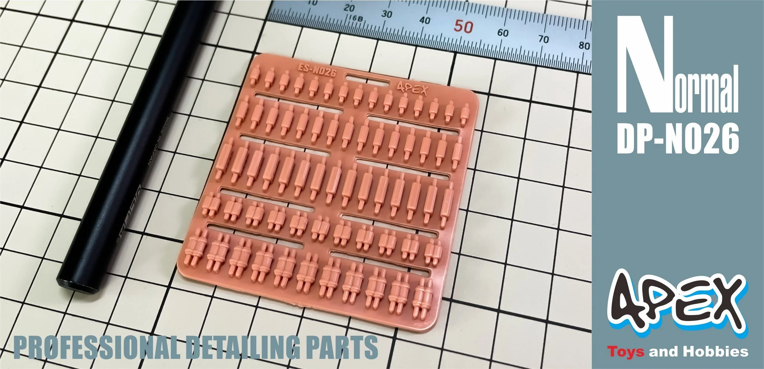 Apex Detailing Parts DP-N026 Detail Part - Image 2