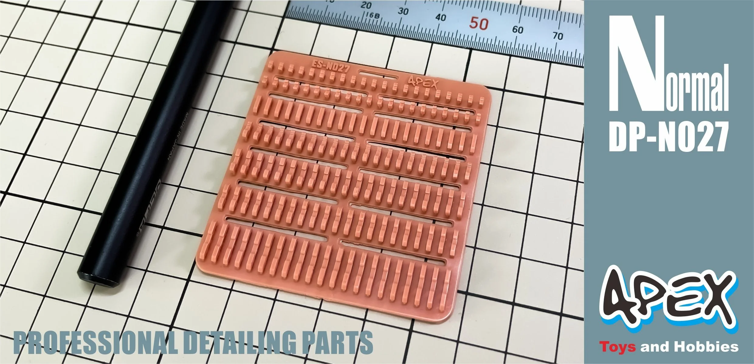 Apex Detailing Parts DP-N027 Detail Part - Image 2