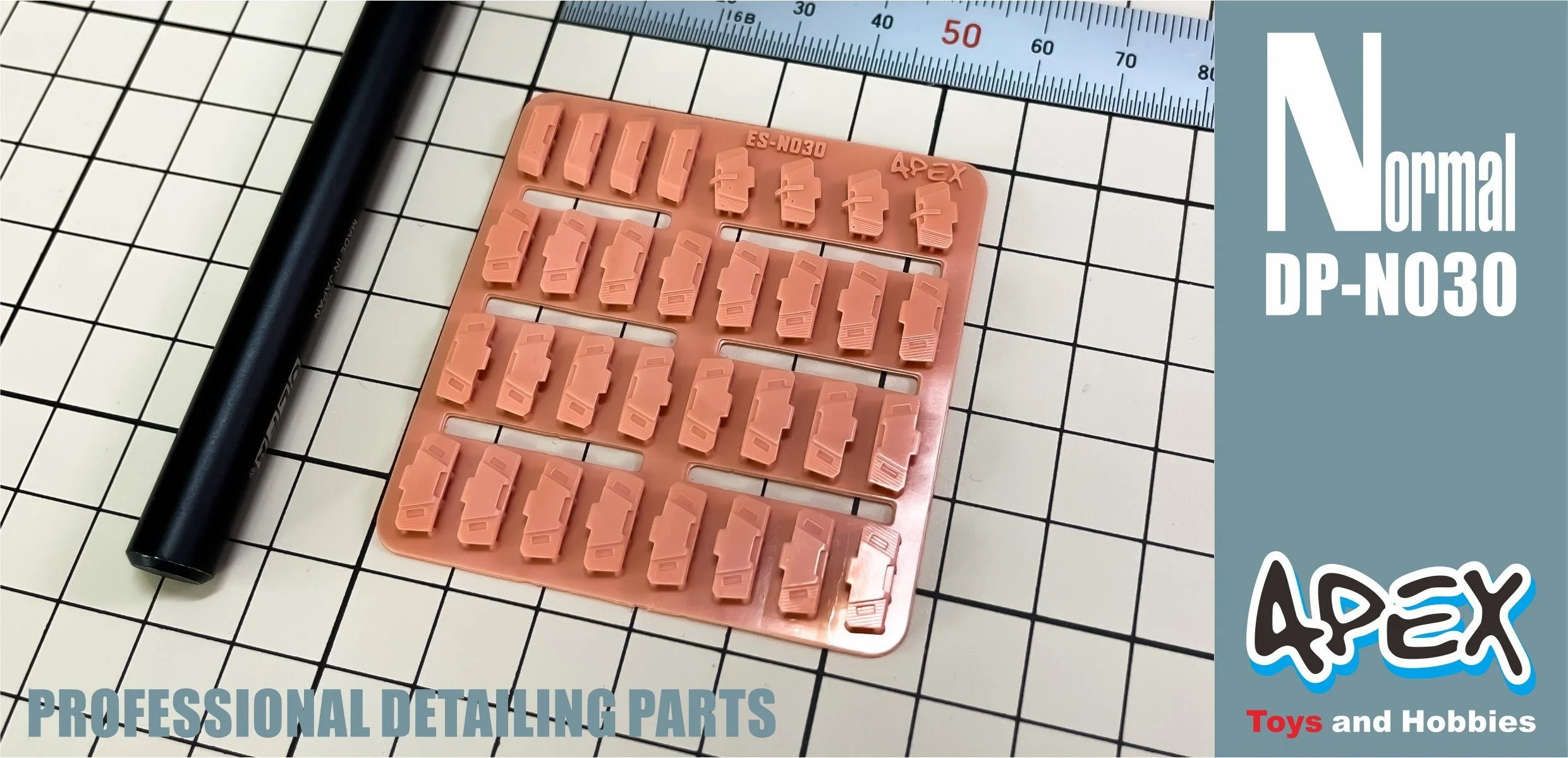 Apex Detailing Parts DP-N030 Detail Armor Shielding - Image 2