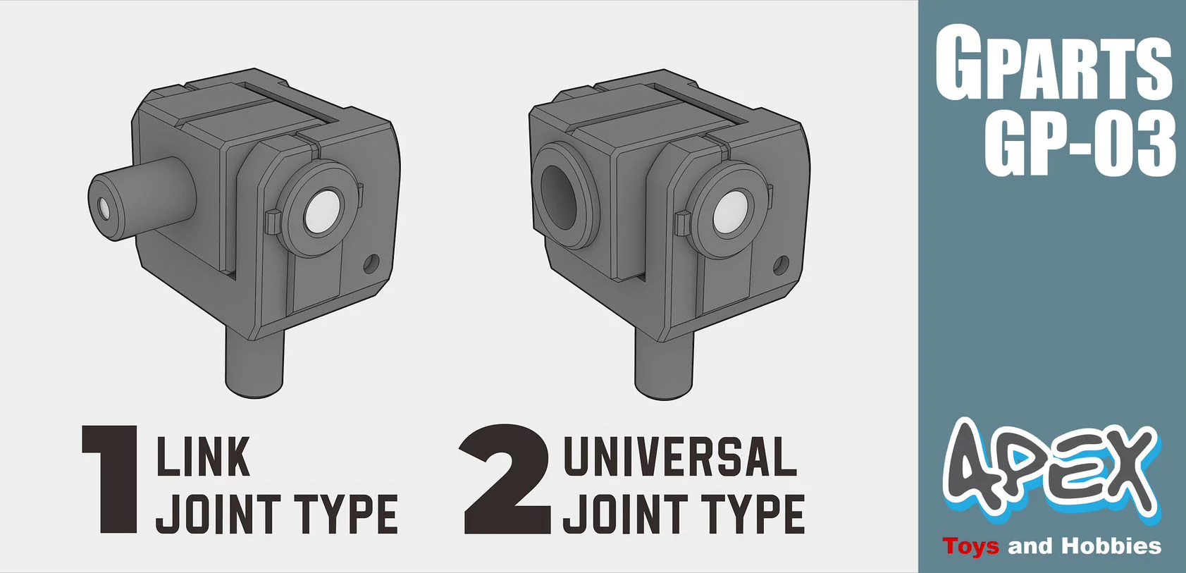 Apex Detailing Parts GP-03 - Image 2