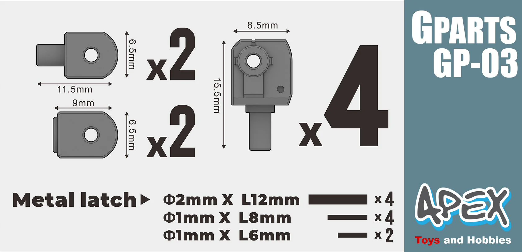Apex Detailing Parts GP-03 - Image 3