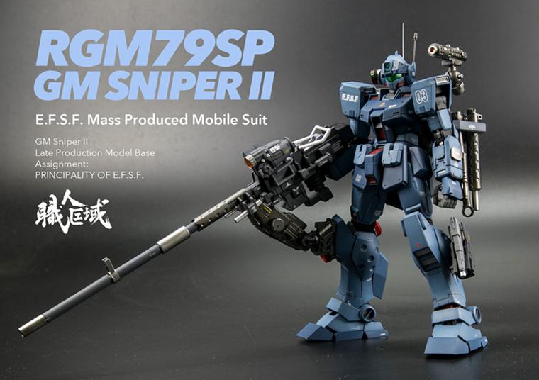 Apex HAR SERIES 1/100 rifle weapons set - Image 14