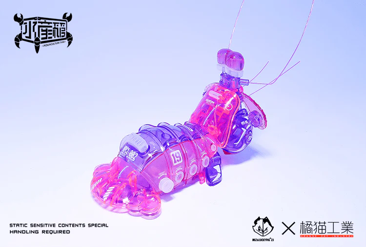 Aquaculture Tank 005 Mantis Shrimp Purple Model Kit - Image 10