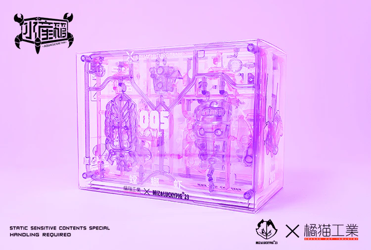 Aquaculture Tank 005 Mantis Shrimp Purple Model Kit - Image 11
