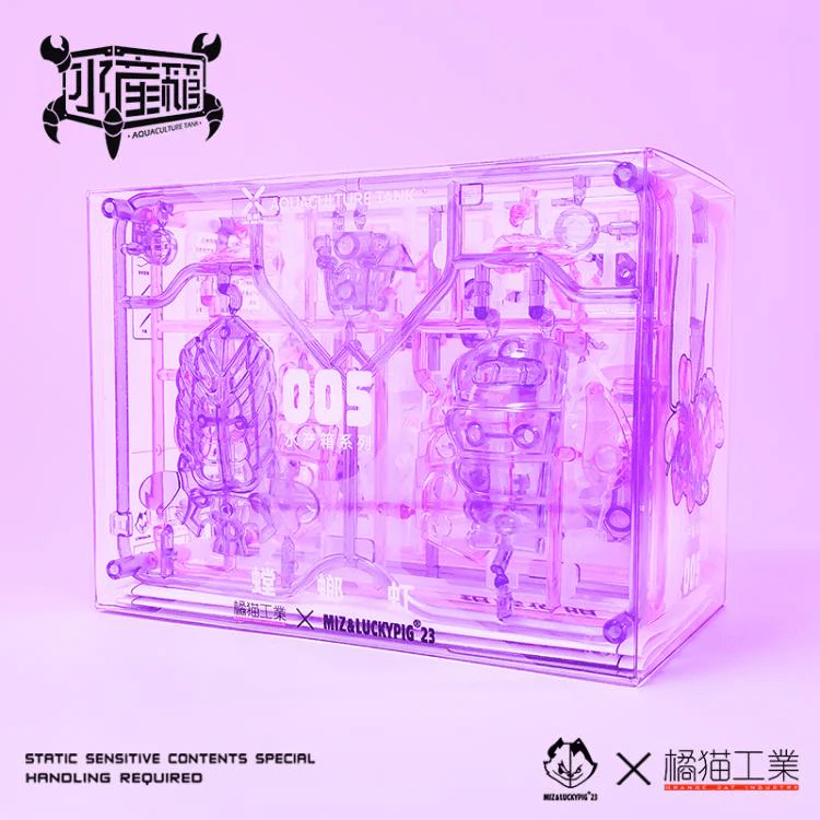 Aquaculture Tank 005 Mantis Shrimp Purple Model Kit - Image 12