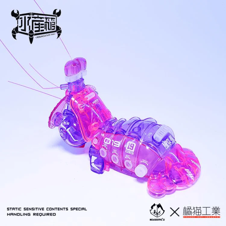 Aquaculture Tank 005 Mantis Shrimp Purple Model Kit - Image 7