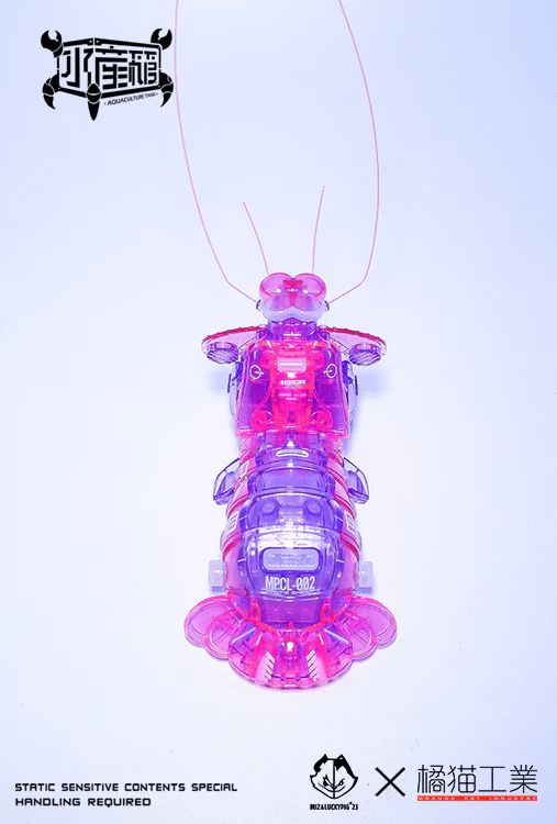 Aquaculture Tank 005 Mantis Shrimp Purple Model Kit - Image 8