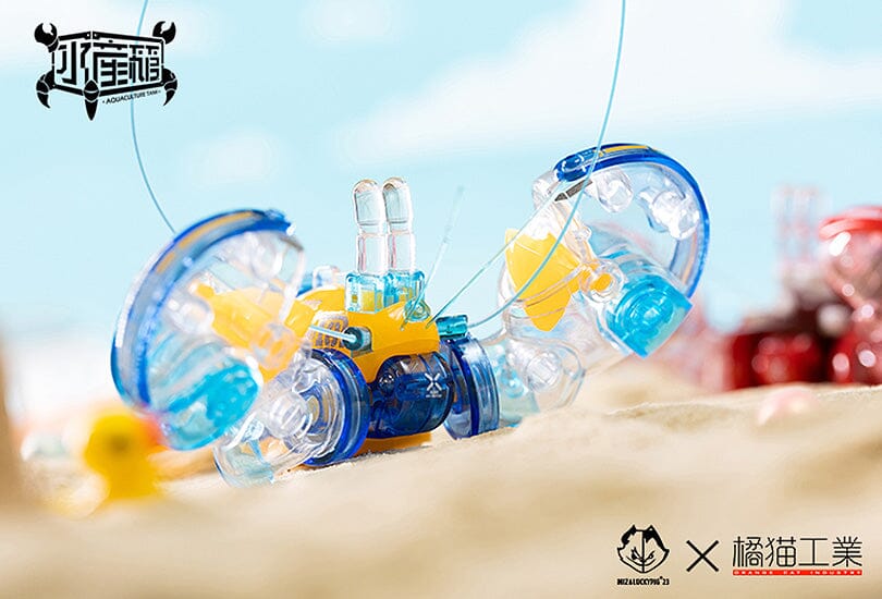 Aquaculture Tank Boston Lobster (Crystal Blue) Model Kit - Image 11
