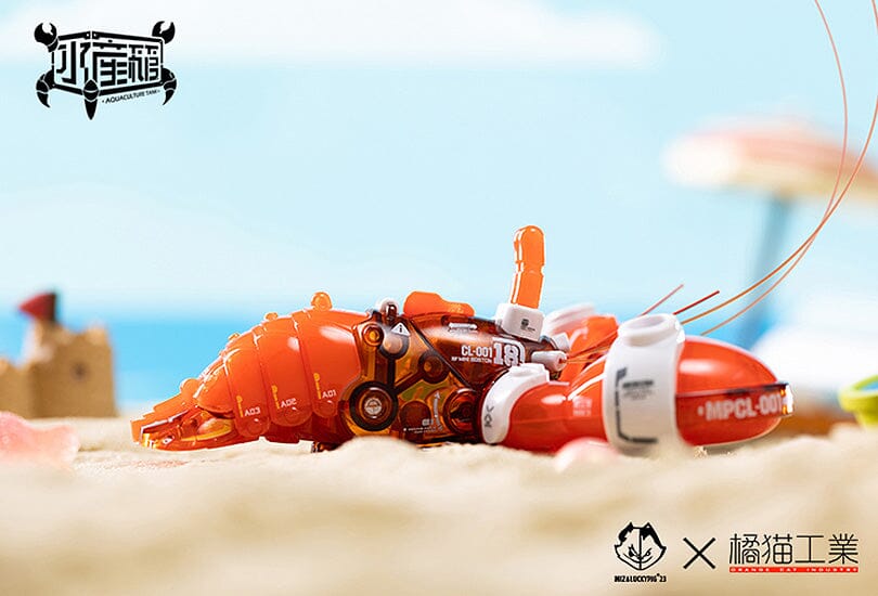 Aquaculture Tank Boston Lobster (Flame Red) Model Kit - Image 9