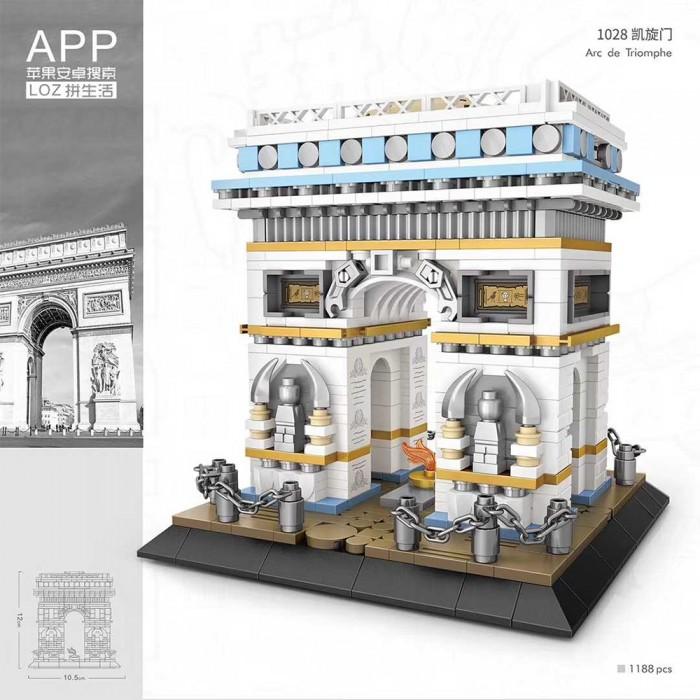 LOZ 1028 Arc de Triomphe - Image 2