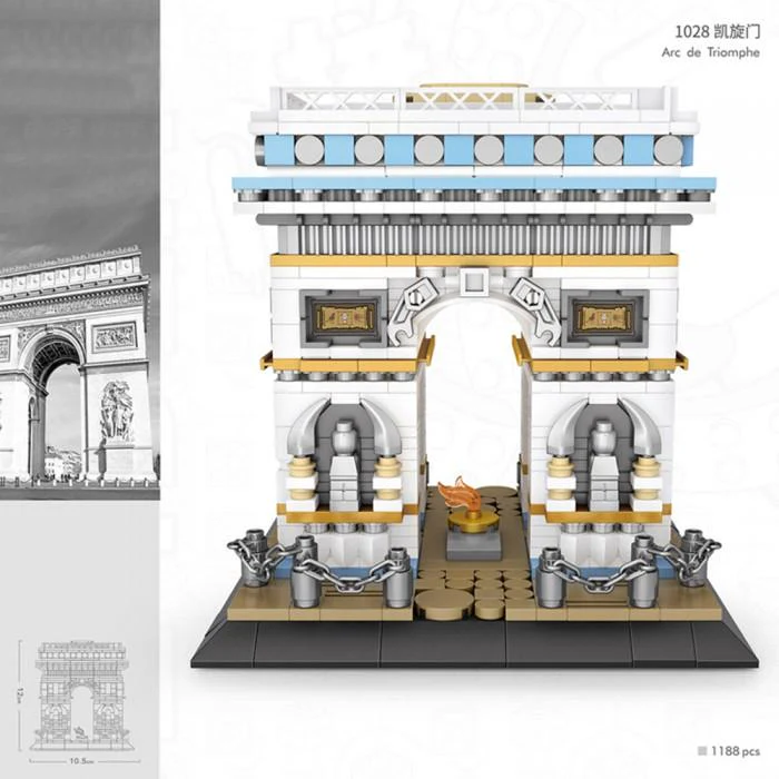 LOZ 1028 Arc de Triomphe - Image 5