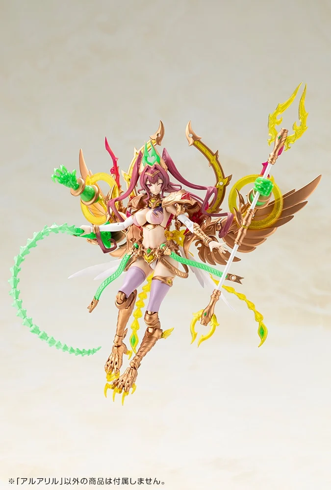 Arcanadea Aruaril Model Kit - Image 18