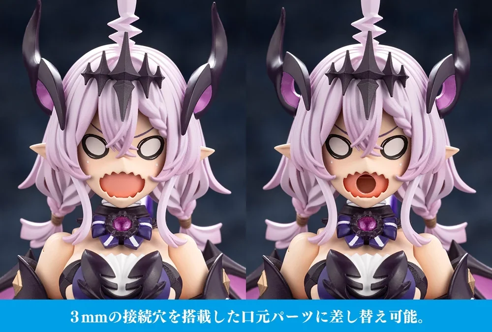 Arcanadea Gii Model Kit - Image 15
