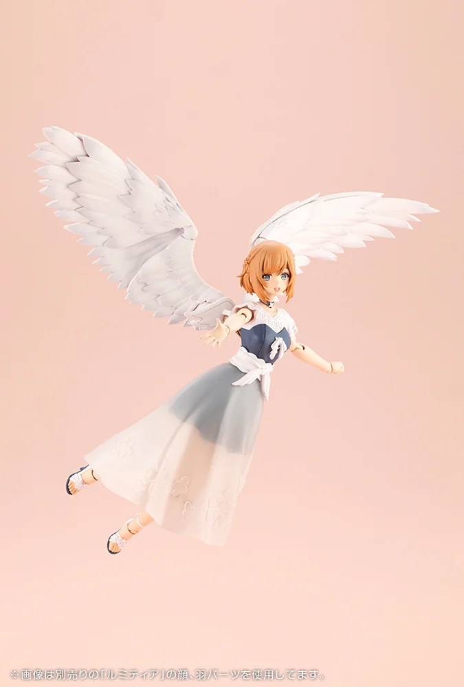 Arcanadea Lumitea ReACT-iF Model Kit - Image 10