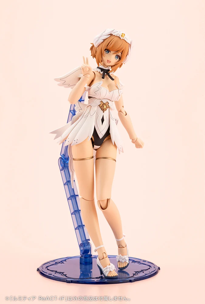 Arcanadea Lumitea ReACT-iF Model Kit - Image 12