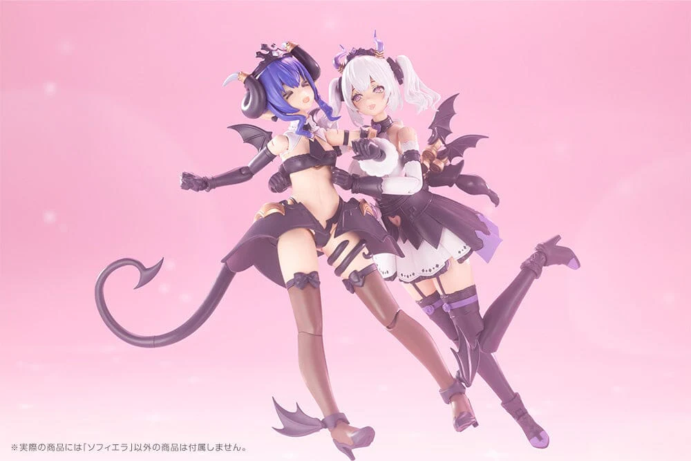 Arcanadea Soffiera Model Kit - Image 21