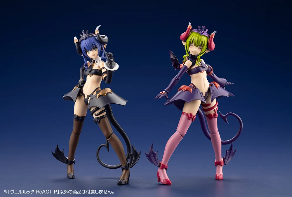 Arcanadea Velretta ReACT-P Model Kit - Image 14