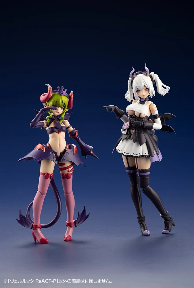 Arcanadea Velretta ReACT-P Model Kit - Image 15