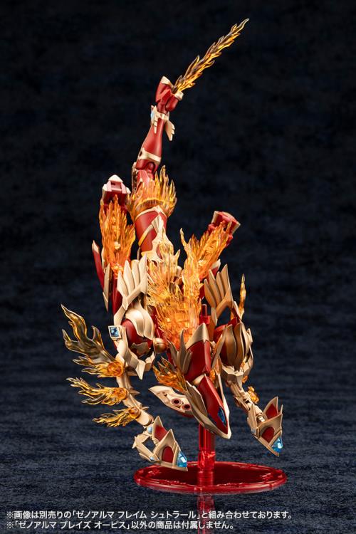 Arcanadea XenoAlma Blaze Ophis Model Kit - Image 16