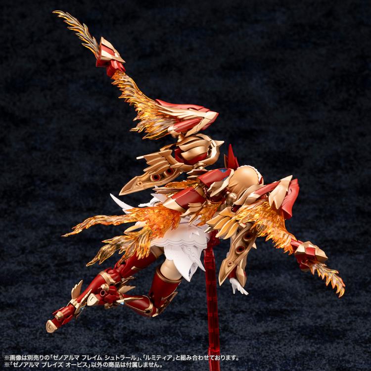 Arcanadea XenoAlma Blaze Ophis Model Kit - Image 18