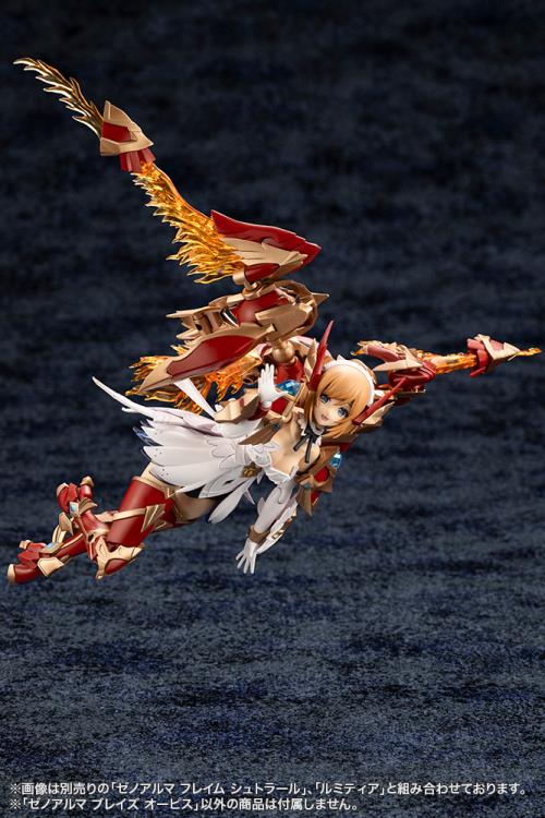 Arcanadea XenoAlma Blaze Ophis Model Kit - Image 19