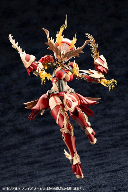Arcanadea XenoAlma Blaze Ophis Model Kit - Image 22
