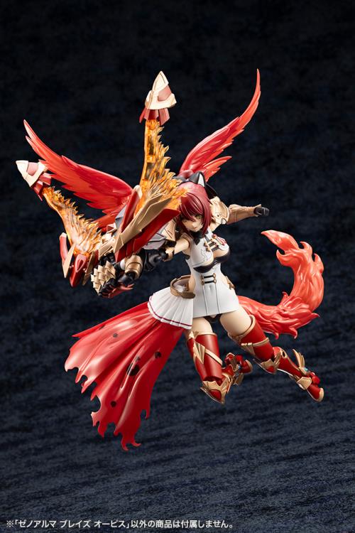 Arcanadea XenoAlma Blaze Ophis Model Kit - Image 24