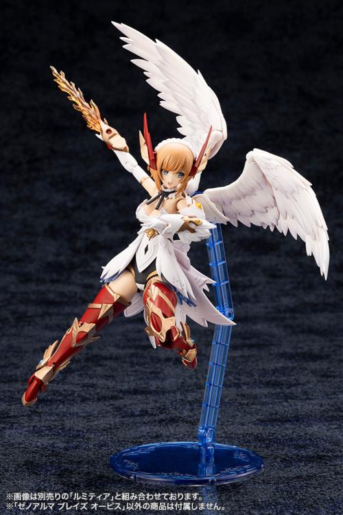 Arcanadea XenoAlma Blaze Ophis Model Kit - Image 9