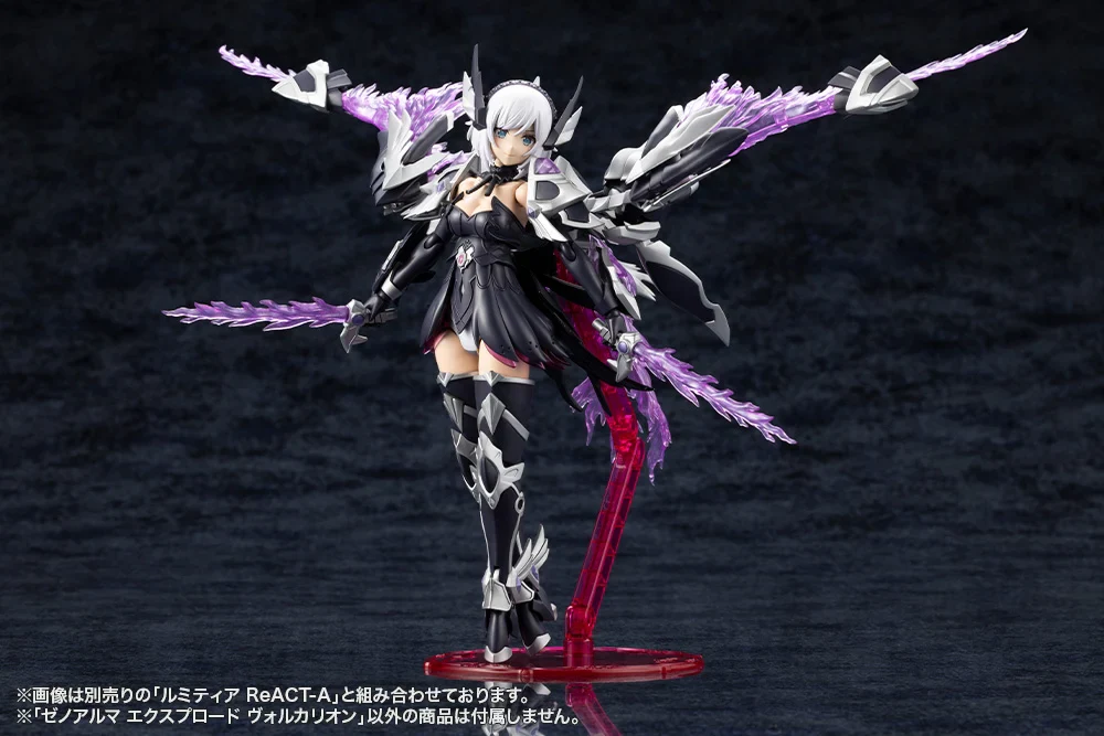 Arcanadea XenoAlma Explode Volcalion Model Kit - Image 10