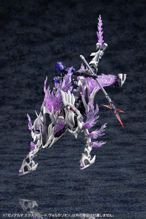 Arcanadea XenoAlma Explode Volcalion Model Kit - Image 15
